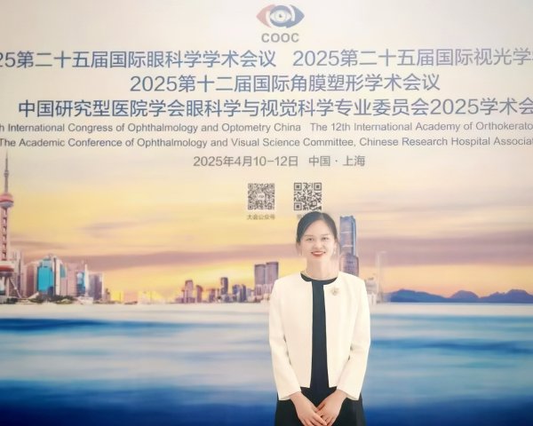 金股配资网中心官网 解码中低度近视ICL手术的关键点，彰显合肥普瑞眼科屈光硬核实力_大皖新闻 | 安徽网